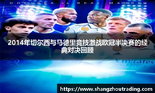 德信体育