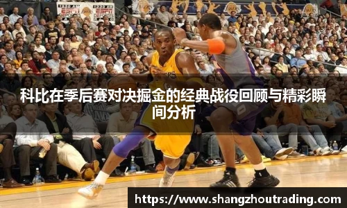德信体育平台