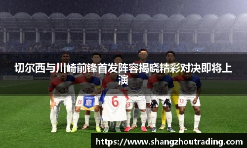 德信体育官方网站