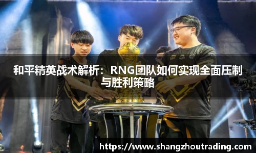 德信体育官方网站
