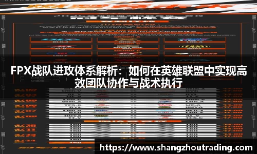 德信体育