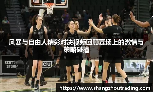 德信体育官网
